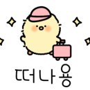 루나무인텔 이미지