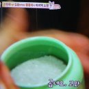 똘똘이농장 이미지