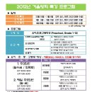 중국어 이미지