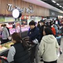 홈플러스 영등포점 이미지