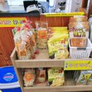 24시돌솥밥 설렁탕 이미지