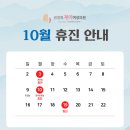 제이여성의원 이미지