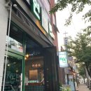 CU광양용강송보점 | 광양맛집 용강맛집 &#39;1982연탄 광양점&#39; 후기