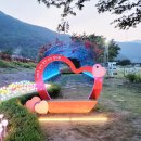 상동체육공원 이미지