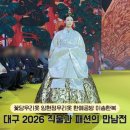 현대화섬 네이버블로그