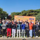 나눔골프 이미지