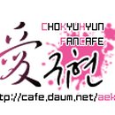 성민korea