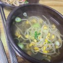 신연천