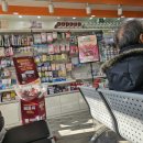 e조은약국 이미지