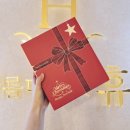 여흥로110번길 | [공지] 여주 피부 아름다운빛휴 12월 연말 이벤트 후기