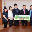 동남(주) 이미지