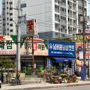 안계약국 이미지