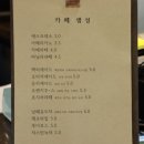 카페샘 이미지