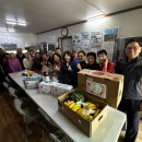 마음경로당 이미지