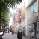 이태원 이미지