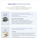 우리나눔 네이버블로그