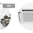 오성ENG