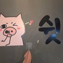 숙성고기 - 창원시 성산구 동산로 124 | 숙성고기