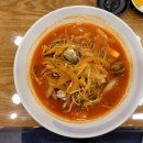 홍장군짬뽕 이미지