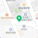 화정원사우나 이미지