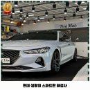 투맨 토탈카케어 네이버블로그