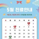 퀸즈여성의원 이미지