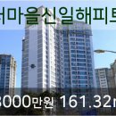 다인정형외과의원 이미지