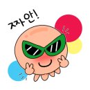 현지헤어샵 - 서구 새오개로68번길 3-1 | 현지헤어샵