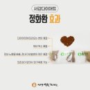 서강약손한의원 이미지