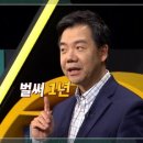 이재승