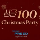 노블레스라이프 - 중구 난곡3길 24 | 노블레스라이프