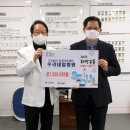 북아현동 주민센터 이미지