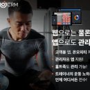 제이스마트 이미지