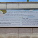 유관순열사기념관 이미지