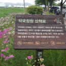 관곡지약국 이미지