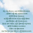 라라브레드정자역점