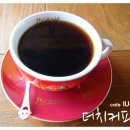 아이유샵카페