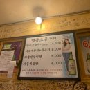 논현2-124 이미지