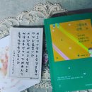 얼리래터 이미지