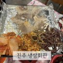 하대회관 이미지