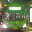 중화1치안센터 이미지