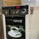 장가 | 청주 오송 "장가보쌈족발" 내돈내산 솔직 후기