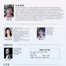 예사랑 이미지