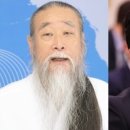 고(CO)택 이미지