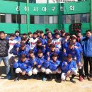 마산동중학교 이미지