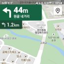 트리플시티 9단지 버스정류장 이미지