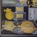 보금당 | 잠실금거래소 보금당금은보석시계 30년 경력의 신뢰