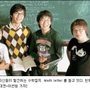 김태우 카카오 검색결과