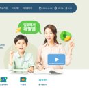 잉글리쉬토피아 (주)