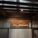 스파클럽 | [나트랑] 아미아나 리조트 머드스파 이용후기 / 마트, 키즈클럽, 헬스장